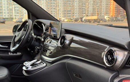 Mercedes-Benz V-Класс, 2019 год, 5 100 000 рублей, 20 фотография
