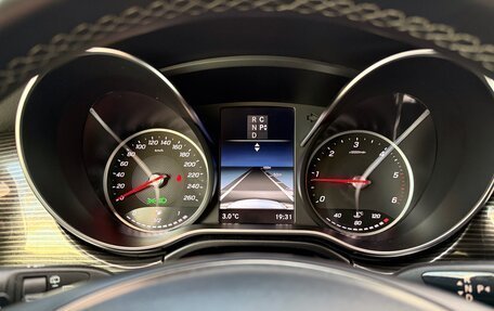 Mercedes-Benz V-Класс, 2019 год, 5 100 000 рублей, 34 фотография