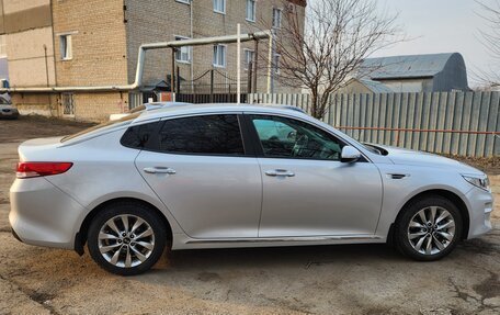 KIA Optima IV, 2017 год, 2 099 000 рублей, 2 фотография