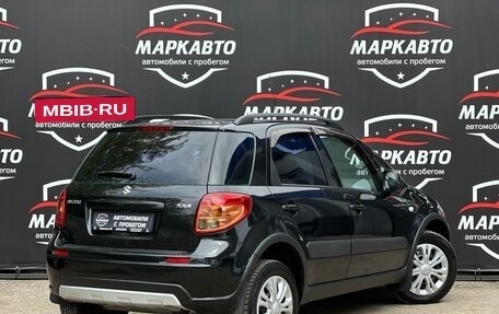 Suzuki SX4 II рестайлинг, 2010 год, 845 000 рублей, 6 фотография
