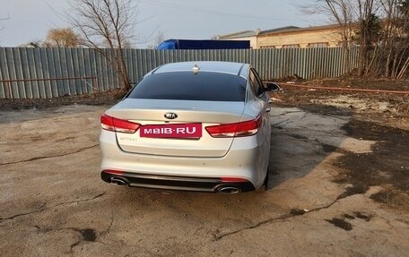 KIA Optima IV, 2017 год, 2 099 000 рублей, 9 фотография