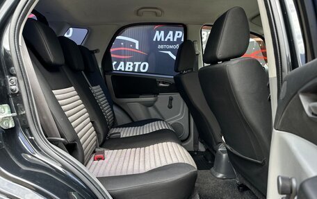 Suzuki SX4 II рестайлинг, 2010 год, 845 000 рублей, 10 фотография