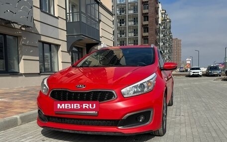 KIA cee'd III, 2015 год, 1 190 000 рублей, 2 фотография