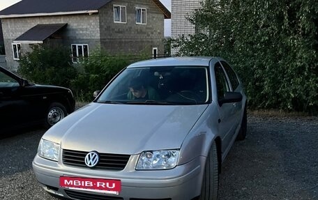Volkswagen Bora, 1999 год, 220 000 рублей, 11 фотография