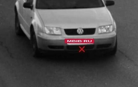 Volkswagen Bora, 1999 год, 220 000 рублей, 10 фотография