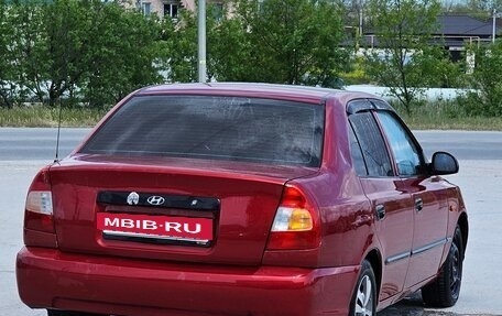 Hyundai Accent II, 2005 год, 390 000 рублей, 4 фотография