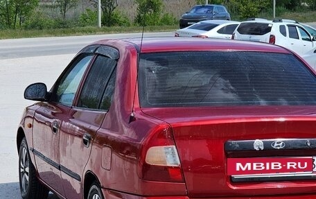 Hyundai Accent II, 2005 год, 390 000 рублей, 7 фотография
