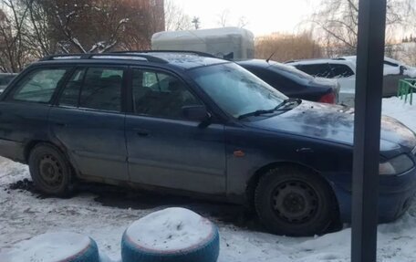 Mazda 626, 1998 год, 110 000 рублей, 4 фотография