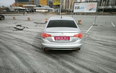 Citroen C4 II рестайлинг, 2014 год, 610 000 рублей, 2 фотография