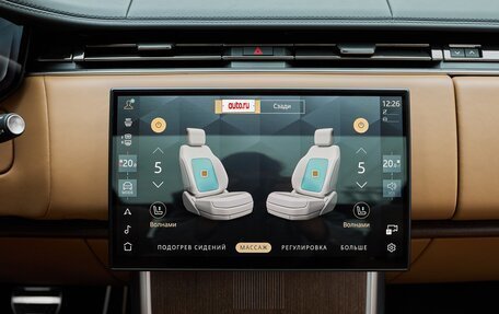 Land Rover Range Rover IV рестайлинг, 2024 год, 26 900 000 рублей, 16 фотография