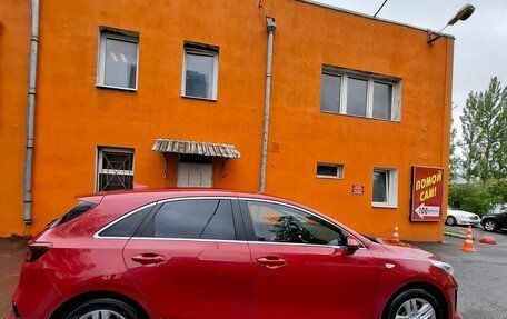 KIA cee'd III, 2018 год, 1 980 000 рублей, 7 фотография