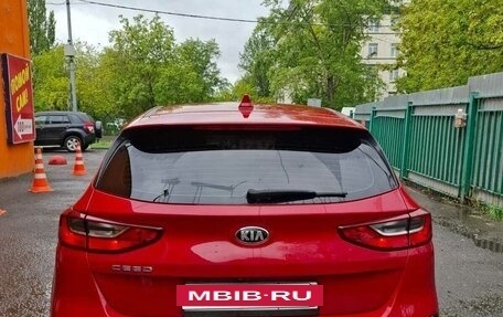 KIA cee'd III, 2018 год, 1 980 000 рублей, 10 фотография