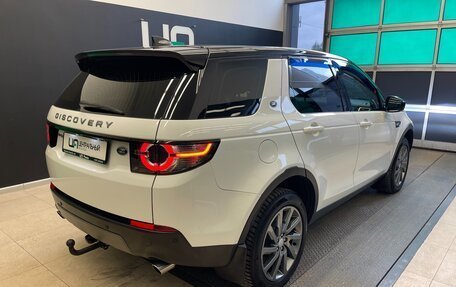 Land Rover Discovery Sport I рестайлинг, 2016 год, 2 050 000 рублей, 6 фотография