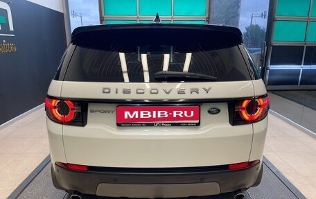 Land Rover Discovery Sport I рестайлинг, 2016 год, 2 050 000 рублей, 5 фотография
