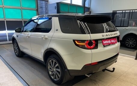 Land Rover Discovery Sport I рестайлинг, 2016 год, 2 050 000 рублей, 4 фотография