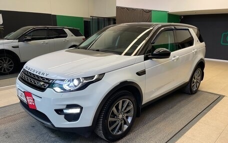 Land Rover Discovery Sport I рестайлинг, 2016 год, 2 050 000 рублей, 3 фотография