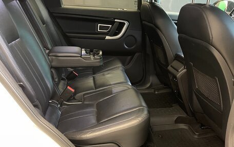 Land Rover Discovery Sport I рестайлинг, 2016 год, 2 050 000 рублей, 12 фотография