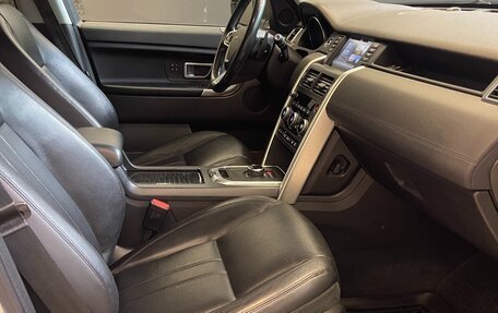 Land Rover Discovery Sport I рестайлинг, 2016 год, 2 050 000 рублей, 10 фотография