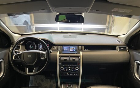 Land Rover Discovery Sport I рестайлинг, 2016 год, 2 050 000 рублей, 15 фотография