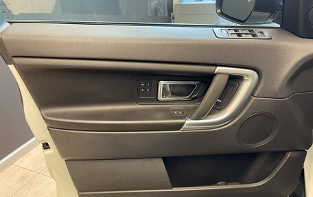 Land Rover Discovery Sport I рестайлинг, 2016 год, 2 050 000 рублей, 8 фотография
