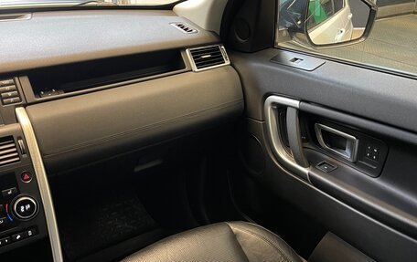 Land Rover Discovery Sport I рестайлинг, 2016 год, 2 050 000 рублей, 17 фотография