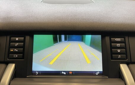 Land Rover Discovery Sport I рестайлинг, 2016 год, 2 050 000 рублей, 20 фотография