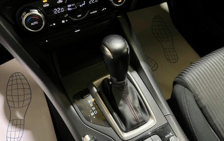 Mazda 3, 2014 год, 1 350 000 рублей, 23 фотография