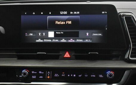 KIA Sportage IV рестайлинг, 2022 год, 3 550 000 рублей, 7 фотография