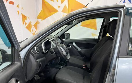 Datsun mi-DO, 2015 год, 675 000 рублей, 16 фотография