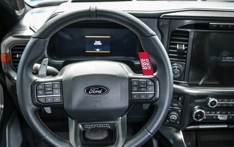 Ford F-150, 2024 год, 14 900 000 рублей, 26 фотография