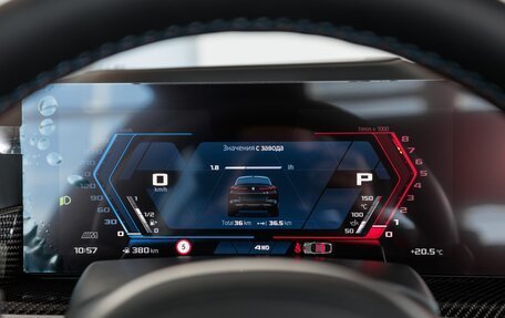 BMW X6 M, 2025 год, 23 900 000 рублей, 15 фотография