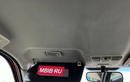 Saab 900 II, 1995 год, 250 000 рублей, 30 фотография