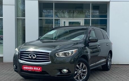 Infiniti JX, 2013 год, 1 659 000 рублей, 1 фотография