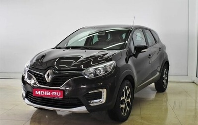 Renault Kaptur I рестайлинг, 2019 год, 1 450 000 рублей, 1 фотография