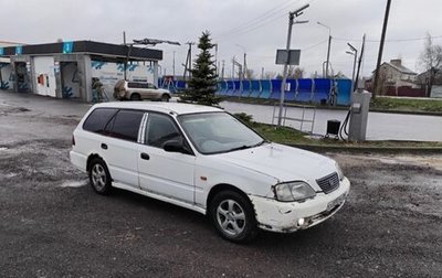 Honda Partner I, 1997 год, 158 000 рублей, 1 фотография
