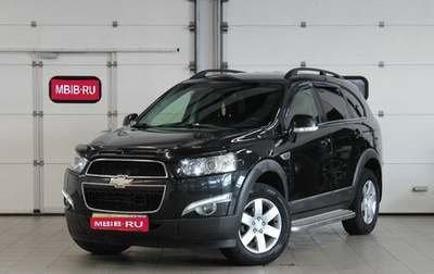 Chevrolet Captiva I, 2013 год, 1 620 000 рублей, 1 фотография
