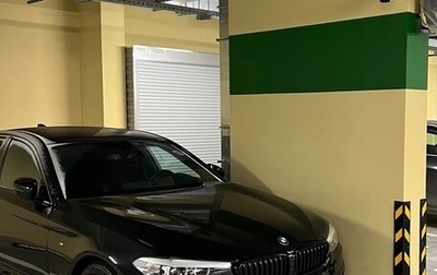 BMW 5 серия, 2020 год, 4 490 000 рублей, 1 фотография