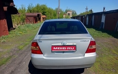 Toyota Corolla, 2001 год, 610 000 рублей, 1 фотография