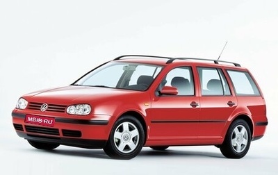 Volkswagen Golf IV, 2001 год, 475 000 рублей, 1 фотография