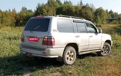 Toyota Land Cruiser 100 рестайлинг 2, 2000 год, 1 200 000 рублей, 1 фотография