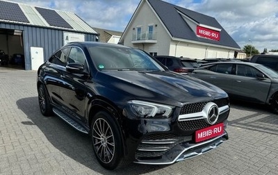 Mercedes-Benz GLE, 2021 год, 6 540 000 рублей, 1 фотография
