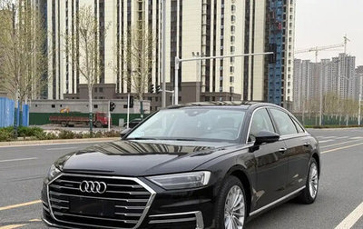 Audi A8, 2020 год, 5 170 000 рублей, 1 фотография