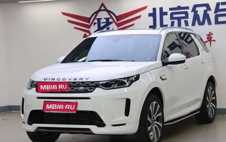 Land Rover Discovery Sport I рестайлинг, 2021 год, 3 117 707 рублей, 1 фотография