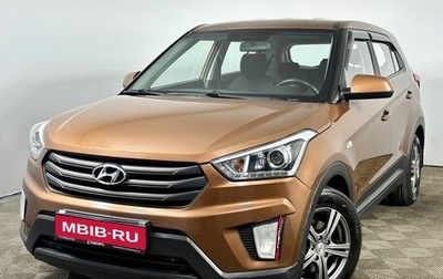 Hyundai Creta I рестайлинг, 2017 год, 1 300 000 рублей, 1 фотография