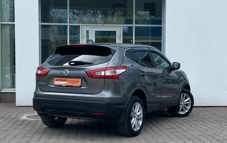 Nissan Qashqai, 2018 год, 1 744 000 рублей, 2 фотография