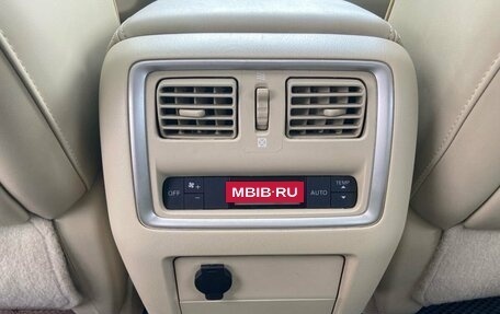 Infiniti JX, 2013 год, 1 659 000 рублей, 15 фотография