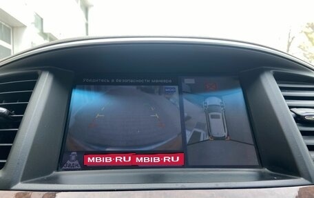 Infiniti JX, 2013 год, 1 659 000 рублей, 20 фотография