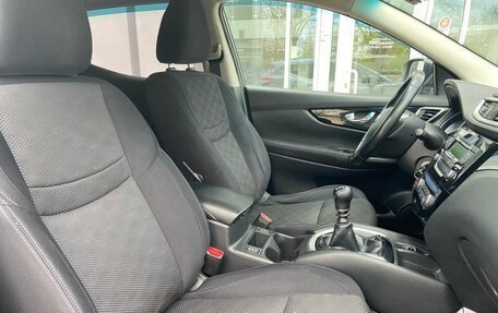 Nissan Qashqai, 2018 год, 1 744 000 рублей, 7 фотография