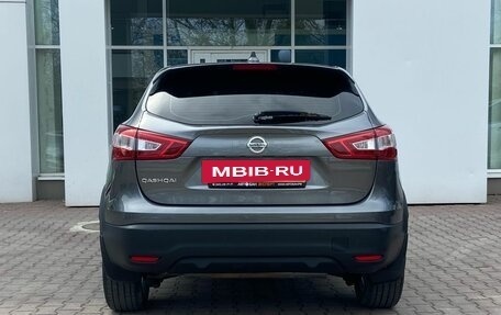 Nissan Qashqai, 2018 год, 1 744 000 рублей, 4 фотография