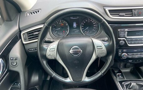 Nissan Qashqai, 2018 год, 1 744 000 рублей, 11 фотография